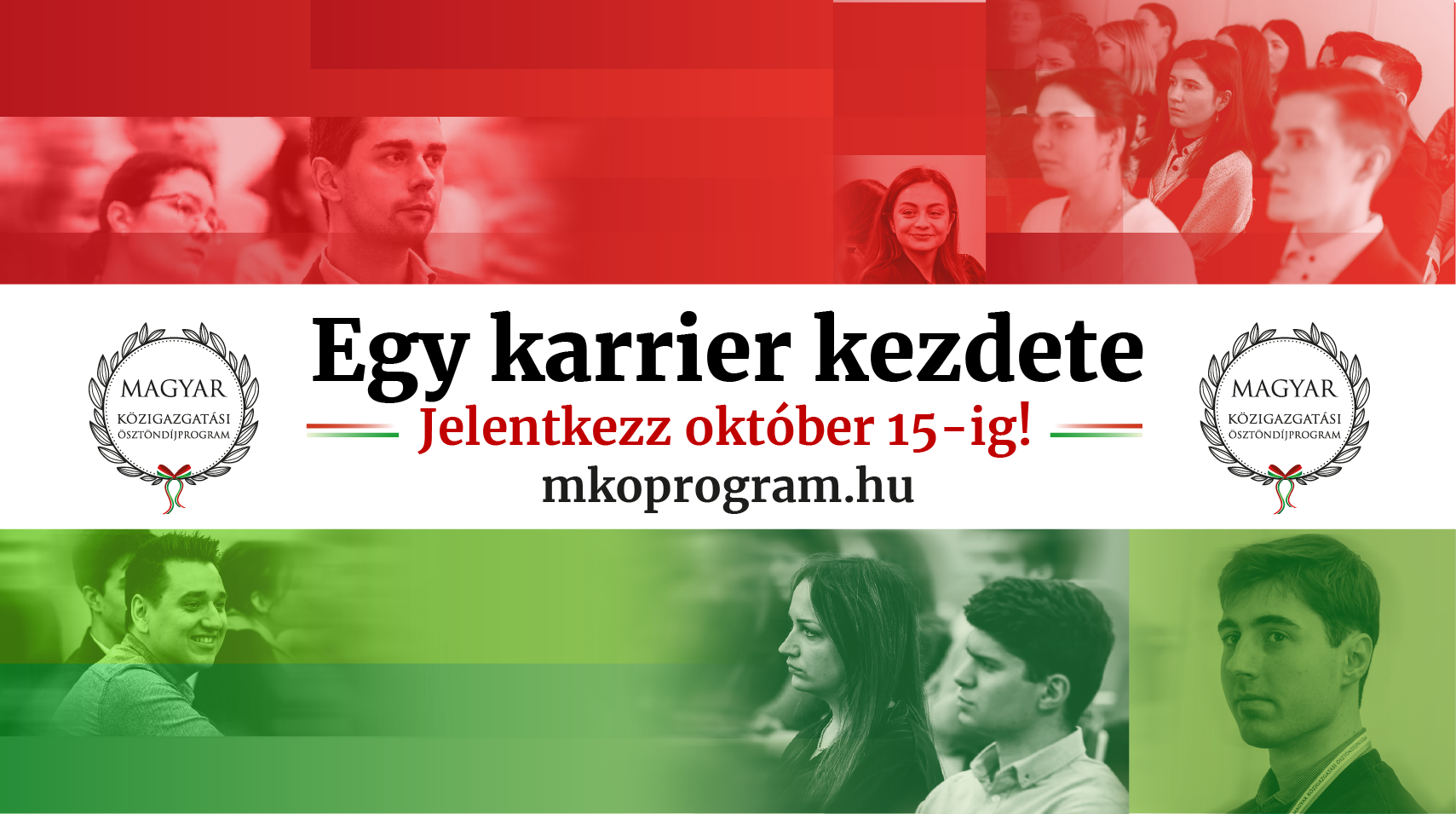 Magyar Közigazgatási Ösztöndíjprogram 2024